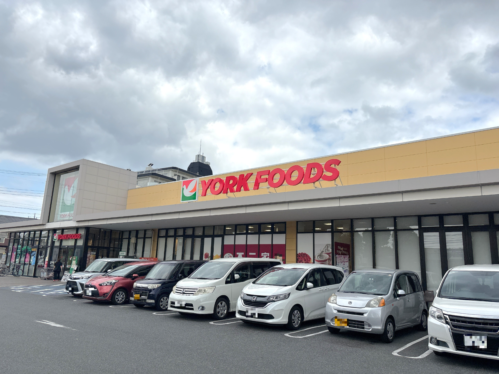 ヨークフーズ六高台店